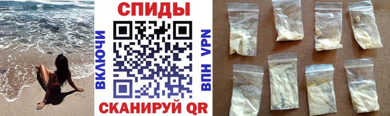АМФ VHQ  даркнет сайт  Липки 