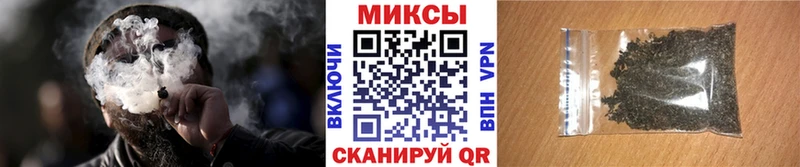 Бутират вода Липки