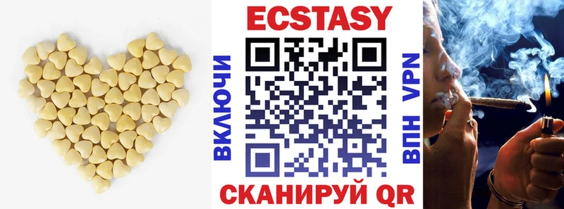 kraken tor  Липки  Ecstasy XTC 