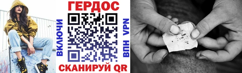 blacksprut ТОР  Липки  ГЕРОИН гречка 