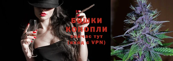 синтетический гашиш Балахна