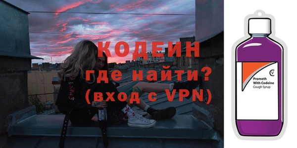 твердый Балабаново