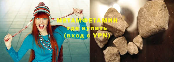 ECSTASY Аркадак