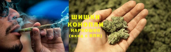 ECSTASY Аркадак