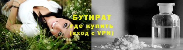 твердый Балабаново