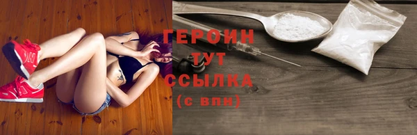 твердый Балабаново