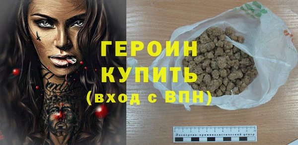 твердый Балабаново
