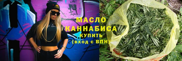 ECSTASY Аркадак