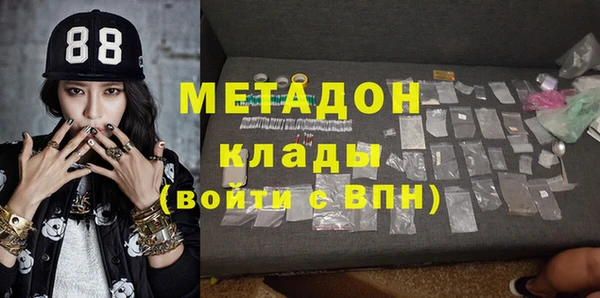 каннабис Баксан