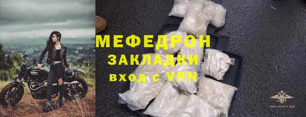 твердый Балабаново