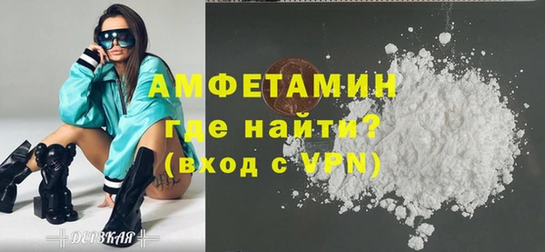 ECSTASY Аркадак