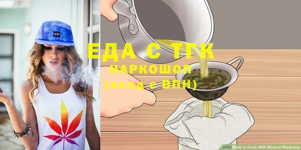 каннабис Баксан