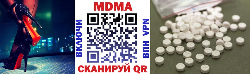 МДМА crystal Липки