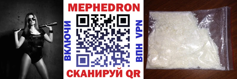 гидра онион  Липки  МЕФ 4 MMC 