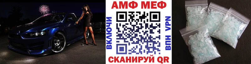 МЕГА tor Липки Метамфетамин витя