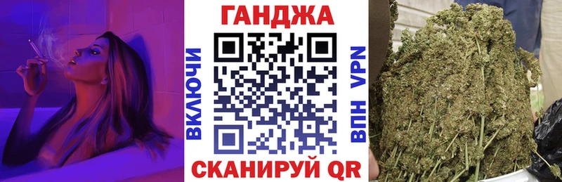 omg tor  Липки  Марихуана THC 21% 